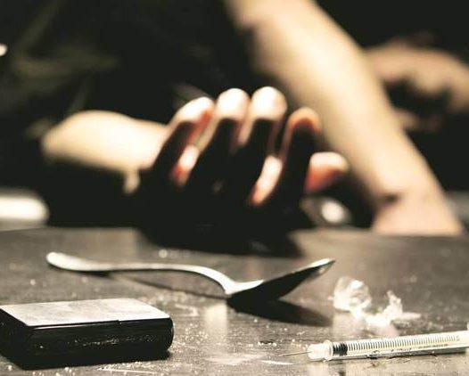 The Drug Abuse problem in Bangladesh